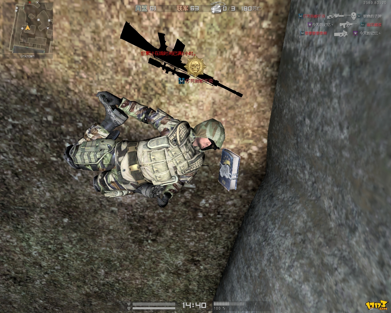 第3人称网络游戏(2020年第三人称游戏) 第3人称网络游戏(2020年第三人称游戏)