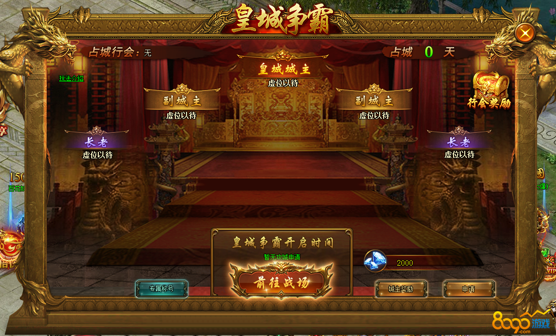 网页游戏打开(网页游戏打不开怎么回事) 网页游戏打开(网页游戏打不开怎么回事)