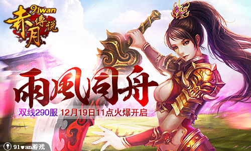 网页游戏打开(网页游戏打不开怎么回事) 网页游戏打开(网页游戏打不开怎么回事)