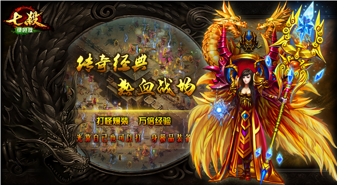 网页版网页游戏(网页游戏游戏大全) 网页版网页游戏(网页游戏游戏大全)