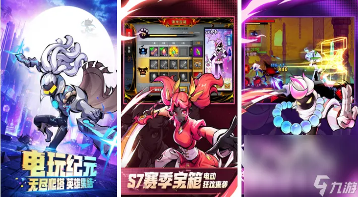 热门的网页游戏排行榜(热门的网页游戏排行榜电脑推荐) 热门的网页游戏排行榜(热门的网页游戏排行榜电脑推荐)