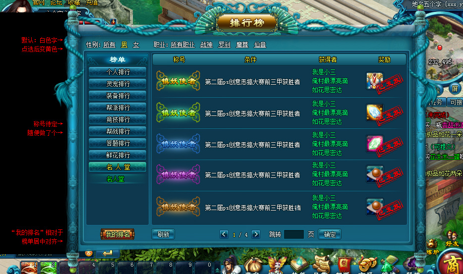 热门的网页游戏排行榜(热门的网页游戏排行榜电脑推荐) 热门的网页游戏排行榜(热门的网页游戏排行榜电脑推荐)