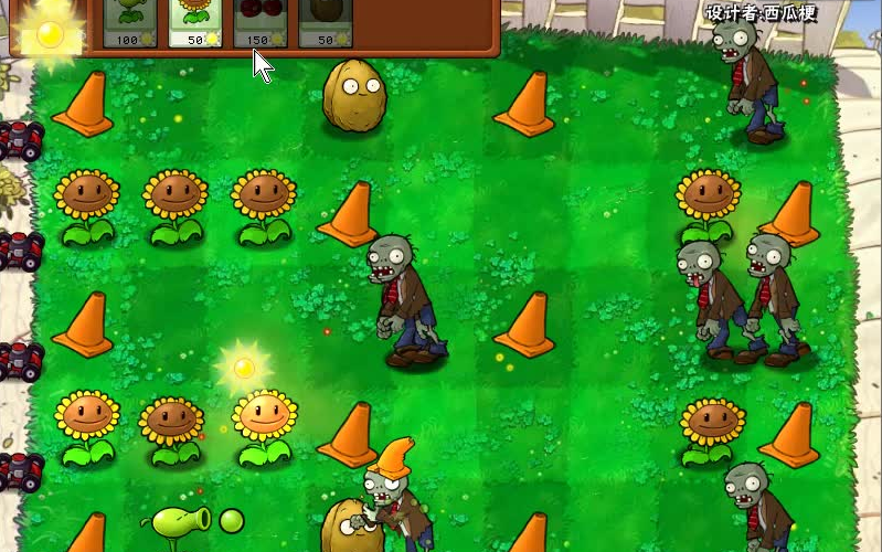 植物大战僵尸网页小游戏(植物大战僵尸网页小游戏怎么玩) 植物大战僵尸网页小游戏(植物大战僵尸网页小游戏怎么玩)