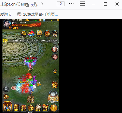 网页游戏缩小(网页游戏缩小怎么设置) 网页游戏缩小(网页游戏缩小怎么设置)