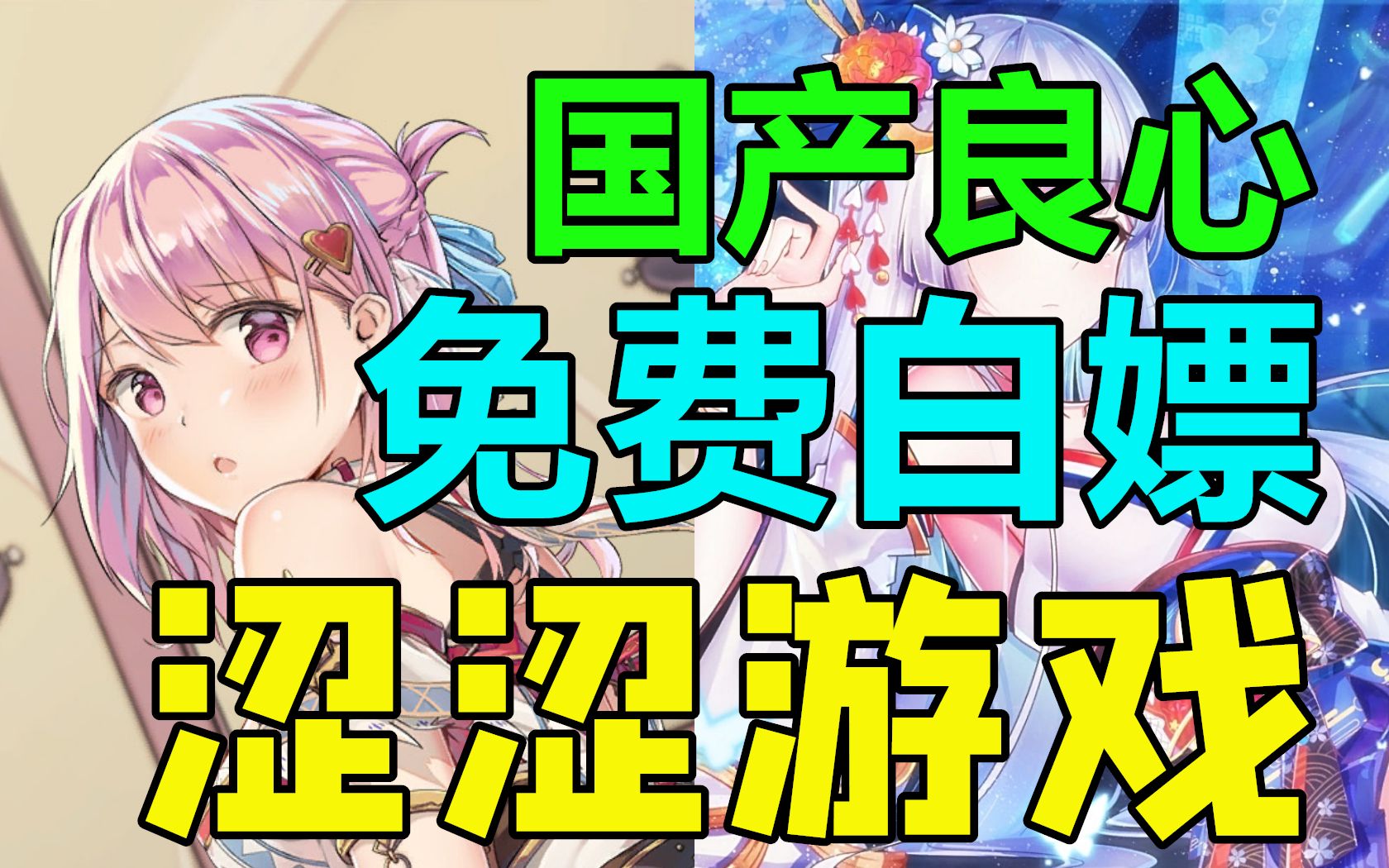 测试色感网页游戏(测试色感网页游戏有哪些)