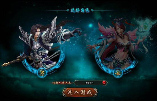 网页游戏动画(动漫的网页游戏) 网页游戏动画(动漫的网页游戏)