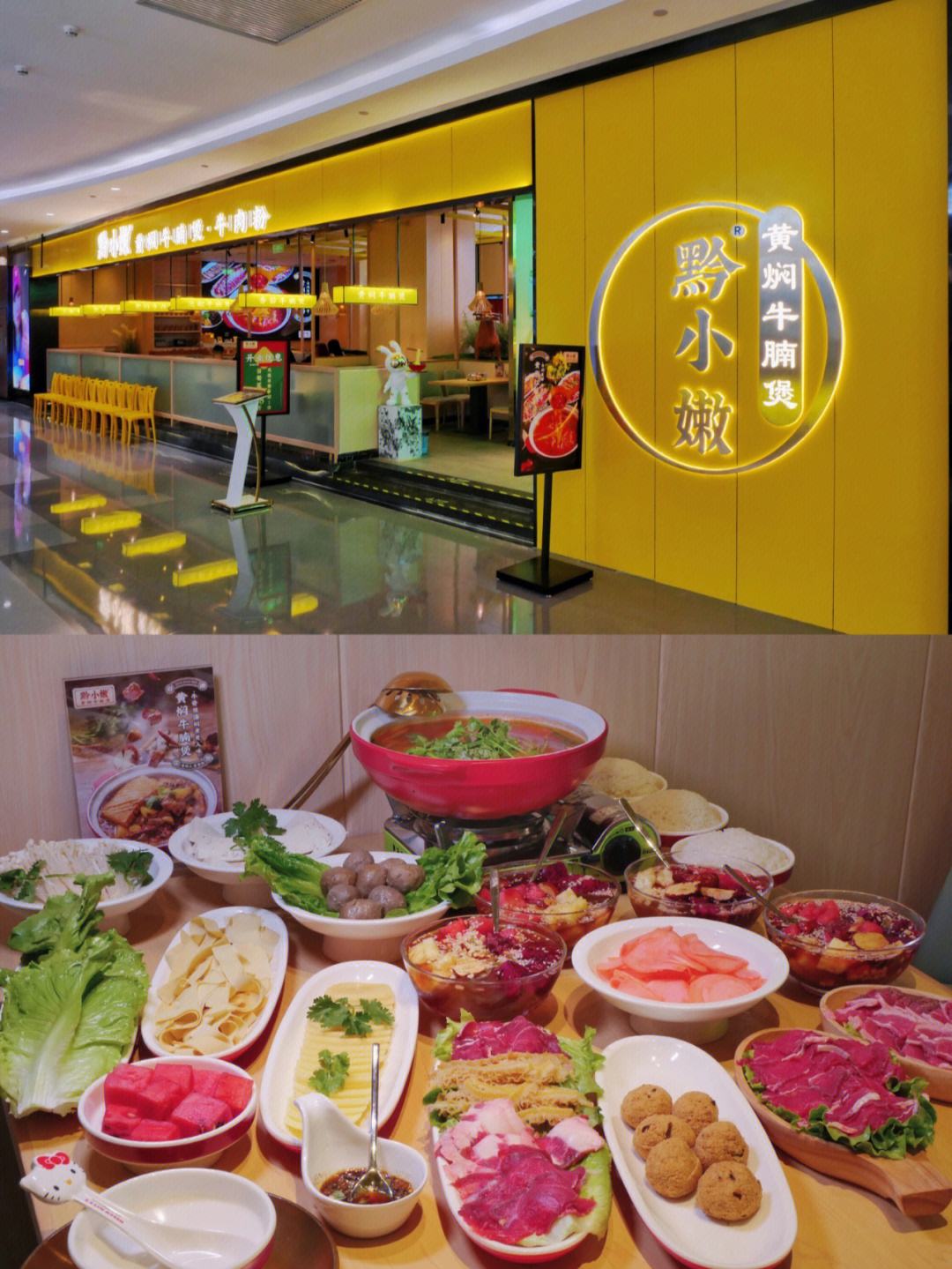 海口美食攻略游戏(海口自由行最佳攻略) 海口美食攻略游戏(海口自由行最佳攻略)