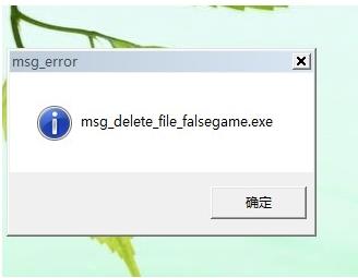游戏能玩网页打不开(能玩游戏网页打不开是什么原因) 游戏能玩网页打不开(能玩游戏网页打不开是什么原因)