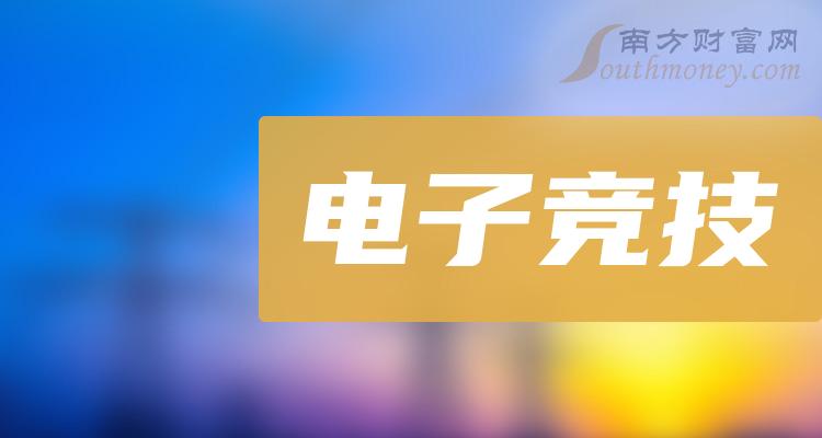 电子竞技与网络游戏的区别(电子竞技与网络游戏的区别是什么) 电子竞技与网络游戏的区别(电子竞技与网络游戏的区别是什么)