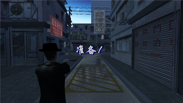 网络游戏上海滩的简单介绍 网络游戏上海滩的简单介绍