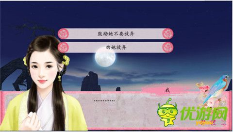 攻略哥哥游戏女生推荐(攻略哥哥游戏女生推荐版本) 攻略哥哥游戏女生推荐(攻略哥哥游戏女生推荐版本)