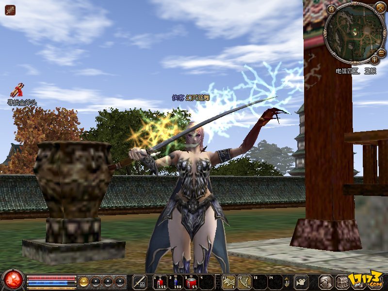 倚天2网络游戏(倚天2网络游戏攻略) 倚天2网络游戏(倚天2网络游戏攻略)