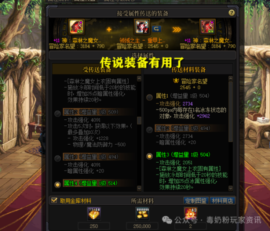 网络游戏装备交易排行榜(电脑十大零氪金耐玩网络游戏) 网络游戏装备交易排行榜(电脑十大零氪金耐玩网络游戏)