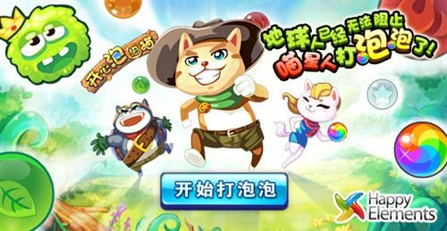 适合小孩玩的网页游戏(儿童游戏大全36岁免费) 适合小孩玩的网页游戏(儿童游戏大全36岁免费)