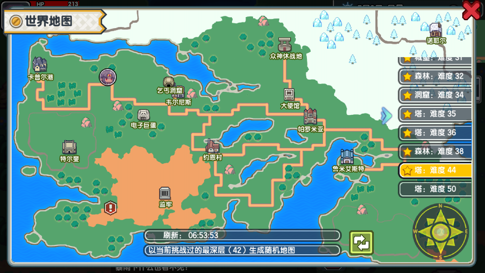 兄弟战争游戏橙光攻略(橙光兄弟战争攻略风斗) 兄弟战争游戏橙光攻略(橙光兄弟战争攻略风斗)