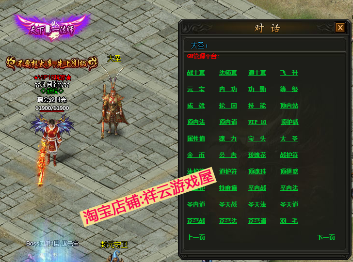 不卡的网页游戏(不卡玩游戏) 不卡的网页游戏(不卡玩游戏)