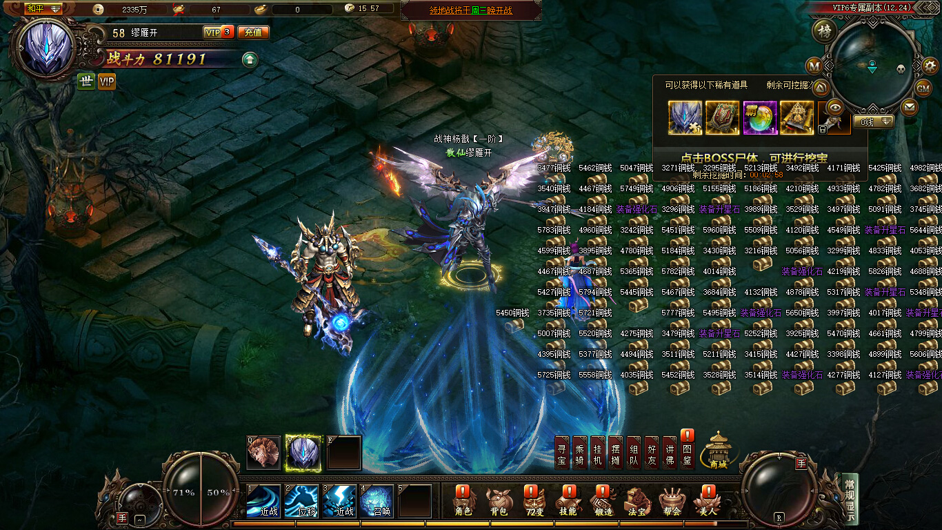 不卡的网页游戏(不卡玩游戏) 不卡的网页游戏(不卡玩游戏)