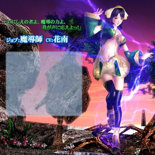 脱衣网页游戏(可以捏人物隐私的游戏) 脱衣网页游戏(可以捏人物隐私的游戏)