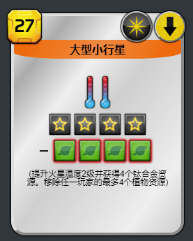 我kao游戏攻略(我靠游戏攻略纵横仙海)