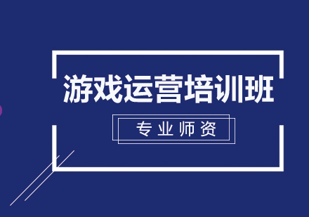 网页游戏开发要学什么(网页游戏开发要学什么软件) 网页游戏开发要学什么(网页游戏开发要学什么软件)