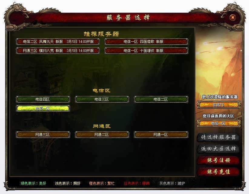 网页游戏开发要学什么(网页游戏开发要学什么软件) 网页游戏开发要学什么(网页游戏开发要学什么软件)