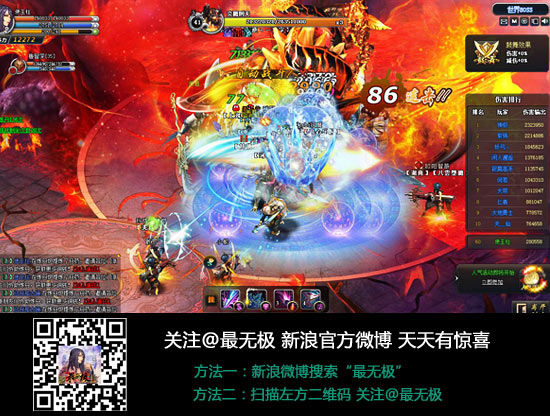 玩家最多网页游戏(2020什么网页游戏玩的人多) 玩家最多网页游戏(2020什么网页游戏玩的人多)