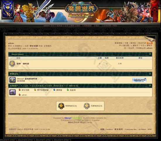 相关游戏网页(各种游戏网址大全) 相关游戏网页(各种游戏网址大全)