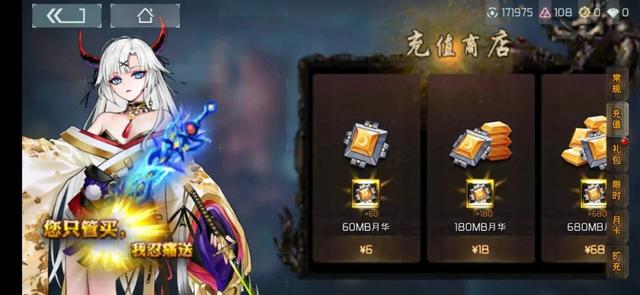 幻刃网络游戏(幻刃网络的游戏) 幻刃网络游戏(幻刃网络的游戏)