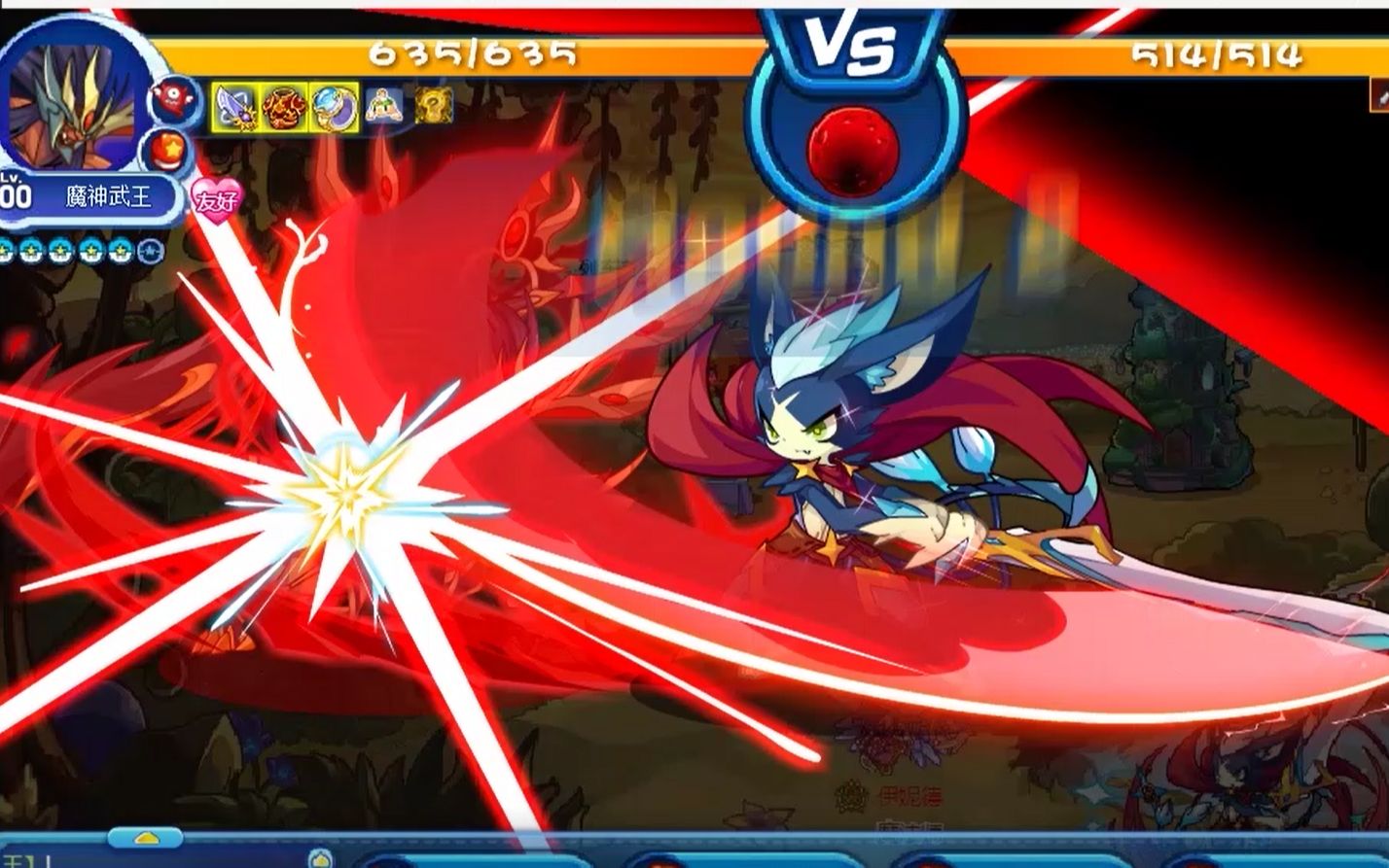 幻刃网络游戏(幻刃网络的游戏) 幻刃网络游戏(幻刃网络的游戏)