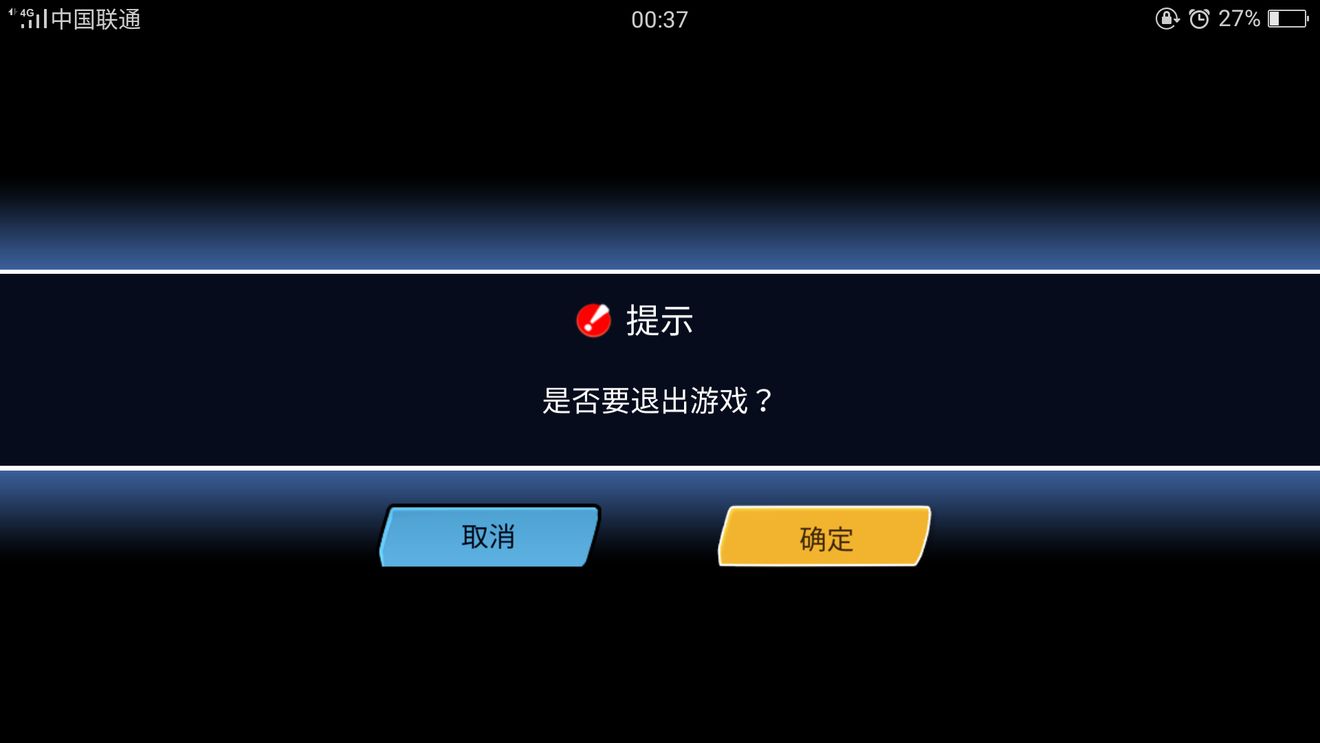 为什么网页游戏黑屏(网页游戏为什么打不开怎么回事) 为什么网页游戏黑屏(网页游戏为什么打不开怎么回事)