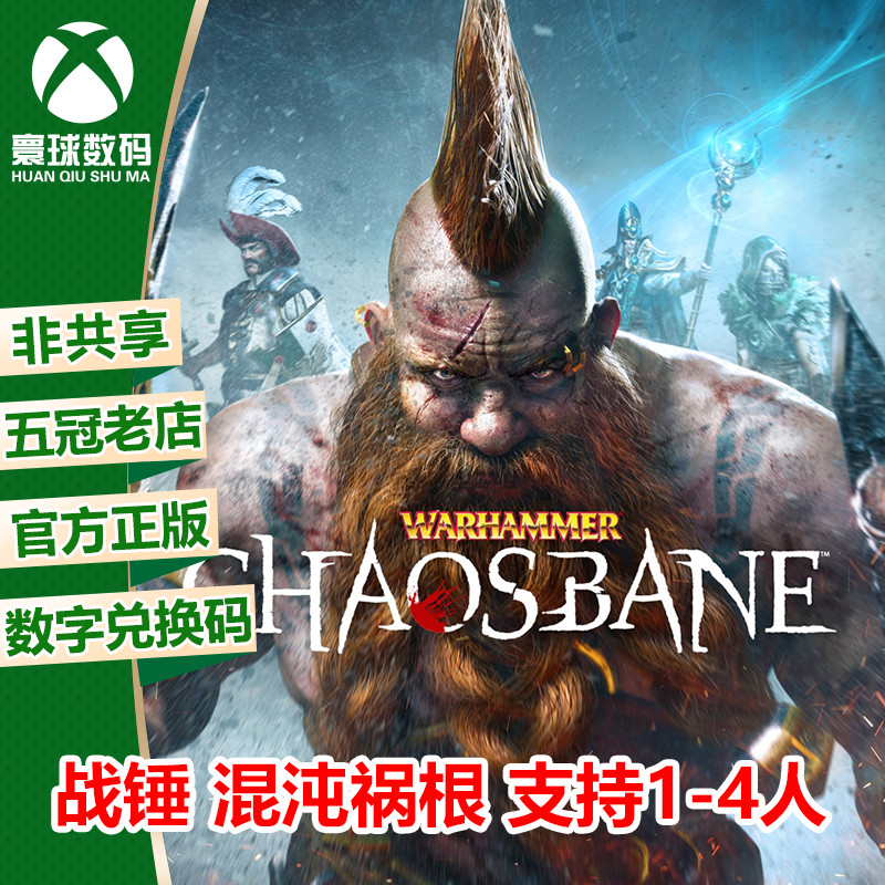 不用网络游戏下载大全(不用wifi也能玩的游戏) 不用网络游戏下载大全(不用wifi也能玩的游戏)