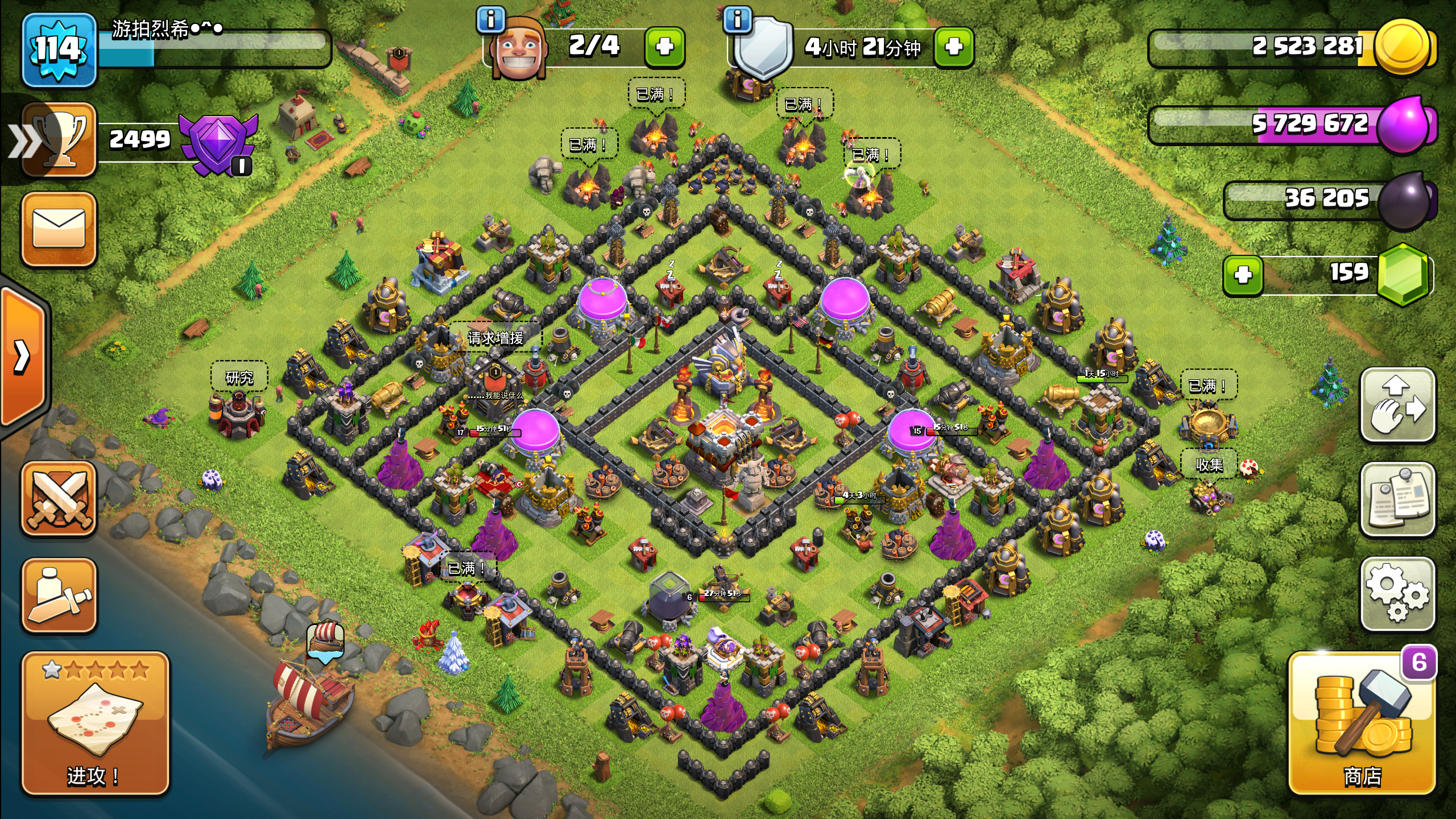 实况足球11攻略游戏(实况足球11背景音乐) 实况足球11攻略游戏(实况足球11背景音乐)