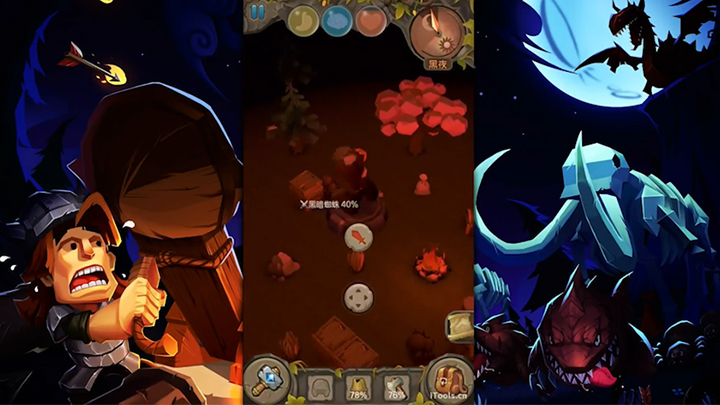 地心文明游戏攻略(地心文明游戏生存攻略)