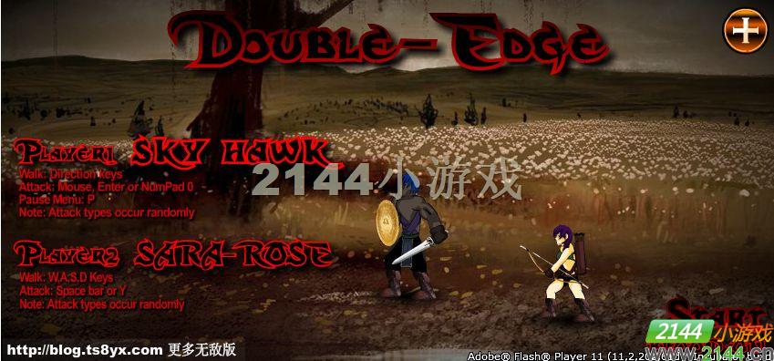 双人网络游戏电脑游戏(双人好玩电脑游戏) 双人网络游戏电脑游戏(双人好玩电脑游戏)