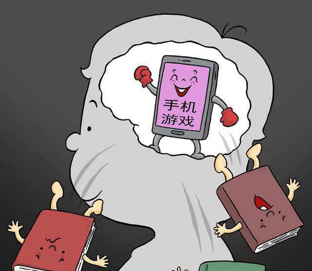 沉迷网络游戏案例(沉迷网络游戏案例分析) 沉迷网络游戏案例(沉迷网络游戏案例分析)