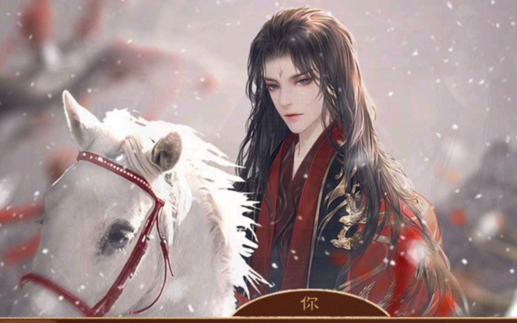 橙光游戏幕的攻略(橙光游戏攻略区在哪里) 橙光游戏幕的攻略(橙光游戏攻略区在哪里)