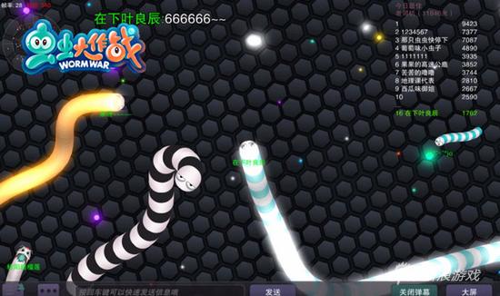 网页游戏制作起泡(自制网页小游戏)