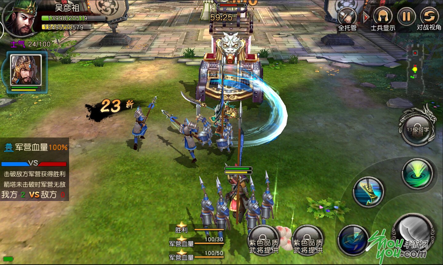 手游网络游戏手游(十大零氪手游排行榜) 手游网络游戏手游(十大零氪手游排行榜)