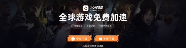 手机网络游戏修改(手机网络游戏修改器房间踢人) 手机网络游戏修改(手机网络游戏修改器房间踢人)