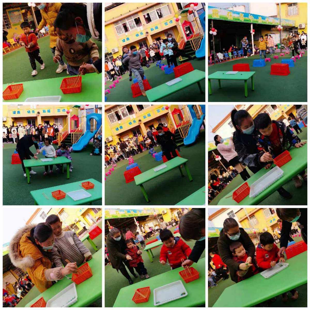 幼儿园过生日攻略游戏(幼儿园生日会活动游戏大全) 幼儿园过生日攻略游戏(幼儿园生日会活动游戏大全)