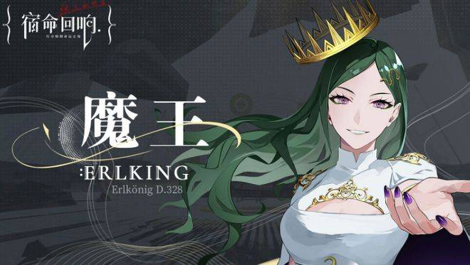 弦灵游戏攻略(橙光游戏弦灵)