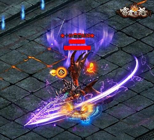 雷霆之怒网页游戏(yy游戏大厅雷霆之怒官网) 雷霆之怒网页游戏(yy游戏大厅雷霆之怒官网)