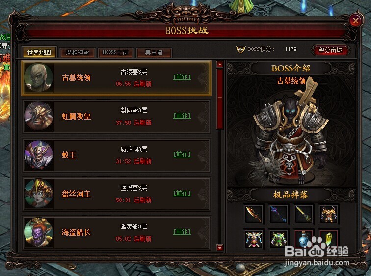 雷霆之怒网页游戏(yy游戏大厅雷霆之怒官网) 雷霆之怒网页游戏(yy游戏大厅雷霆之怒官网)