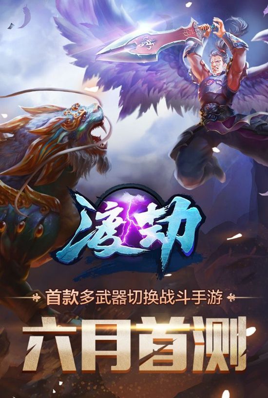 网络游戏资讯(网络网游) 网络游戏资讯(网络网游)