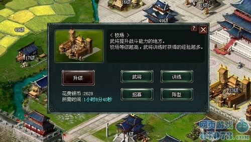 操作网页游戏(免费4399游戏)