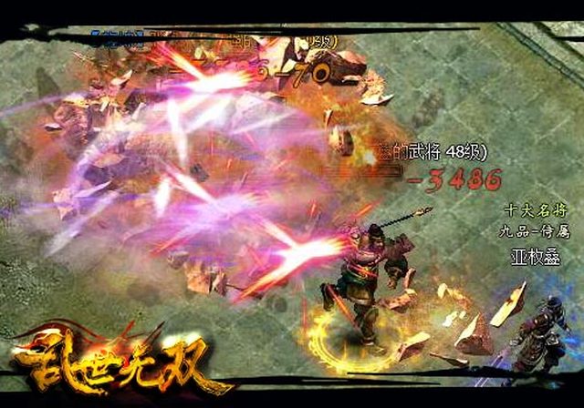 操作网页游戏(免费4399游戏)