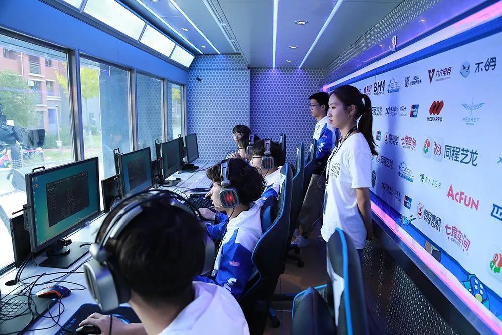 网络游戏学院(网络游戏管理办法)