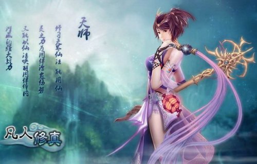 什么网页游戏女生多(现在女生玩游戏的最多的游戏)