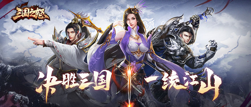 江山网页游戏(江山 游戏)