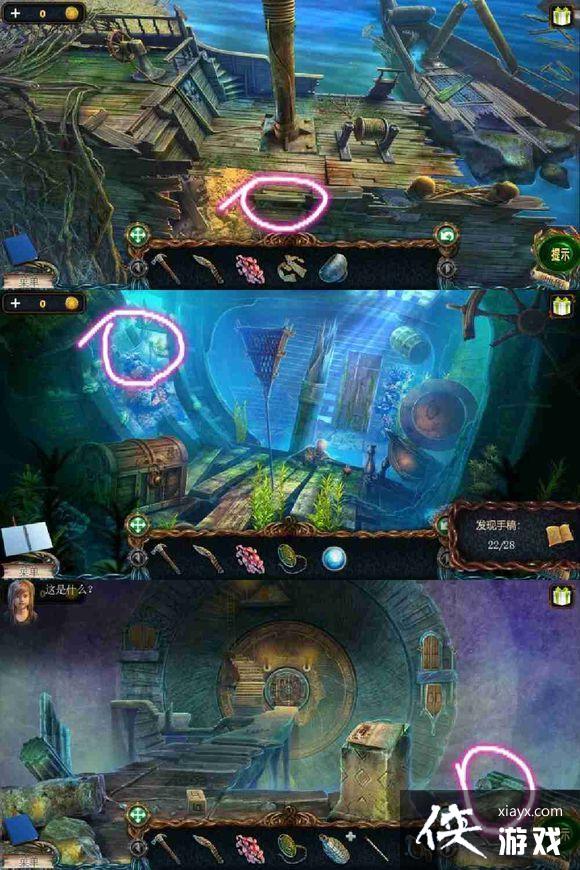 密室探险攻略游戏推荐(密室逃脱探索攻略大全) 密室探险攻略游戏推荐(密室逃脱探索攻略大全)